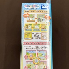 【ジャングルジャングル岸和田和泉インター店】すみっコぐらし すみっコガチャ タカラトミー 未使用品 女の子 玩具 おもちゃ ホビー  和泉市 堺市 岸和田市 泉大津市 高石市 泉北郡熊取町の画像