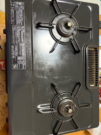 パロマガステーブル