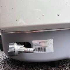 🎌【お米が立つ！業務用ガス炊飯器】Paloma PR‑101DSS-1（LPガス／10L・5.5升）の画像