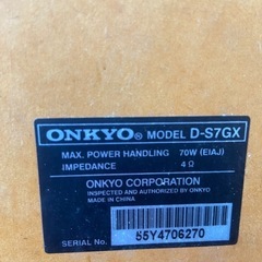 ONKYOスピーカーの画像