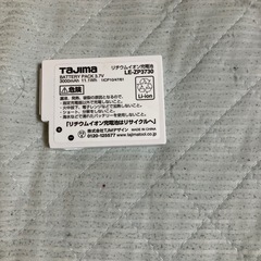中古タジマのヘッドライトの画像