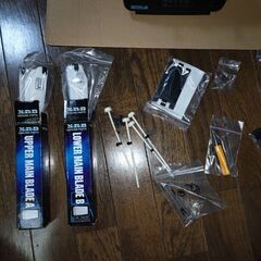 ヒロボー XRB-SR ラマ 中古の画像