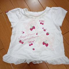 子供服メゾピアノの画像