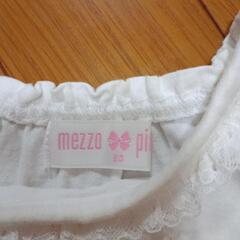 子供服メゾピアノの画像
