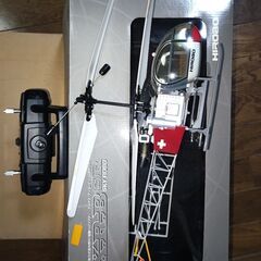 ヒロボー XRB-SR ラマ 中古の画像