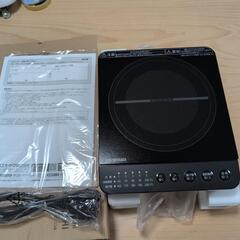 IRISOHYAMA　IHヒーター　未使用の画像