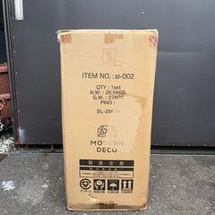モダンデコ ウッドパネル １ケース(27枚入り) 計2.4㎡相当 SL002-BK ブラック系  未使用の画像