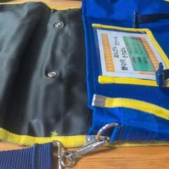 野々内そろばんあんざんスクールバッグの画像
