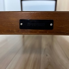 カリモク60 リビングテーブル大の画像