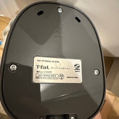 T-fal 衣類スチーマーの画像