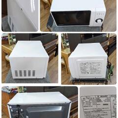 J250 ★2023年製★天板左角塗装ｷｽﾞ有り★ヘルツフリー★SHARP★電子レンジ★RE-TM18-Wの画像