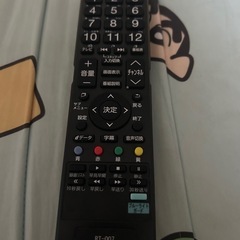 ドウシシャ32型液晶テレビと台セットの画像