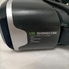 VR Visual Reality Glassesの画像
