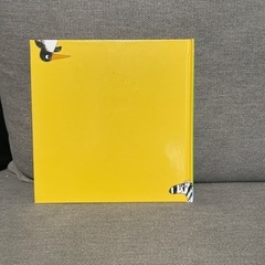 Ａー絵本　だーれだ？の画像