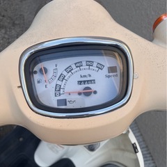 早い者勝ち！の画像