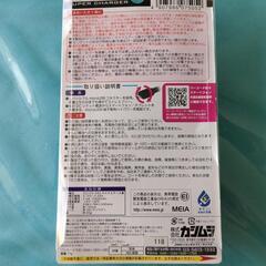 ⭕️車用充電器⭕️お値下げ💞の画像