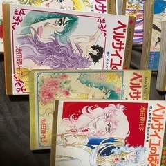 池田理代子「ベルサイユのばら」の画像