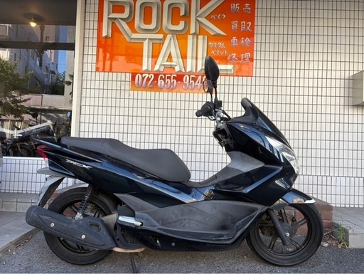★20万円　PCX125 JF56 セル1 実動車　ホンダ　PCX 小型　スクーター