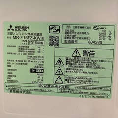 《取り引き中》三菱冷蔵庫とハイアール洗濯機セットの画像