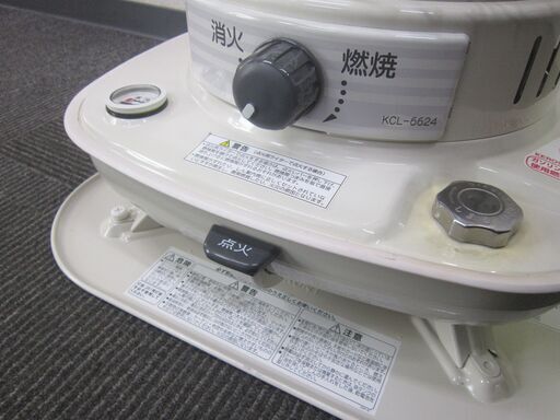 CORONA コロナ 2024年製 ポータブル石油ストーブ 対流型 SLシリーズ