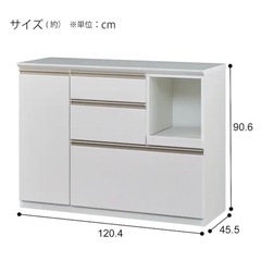 【急募】ニトリカップボード　120cm 食器棚の画像