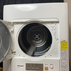 乾燥機の画像