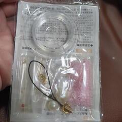 ビーズマスコットキット　うさぎの画像