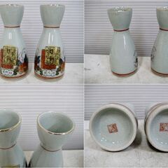 九谷焼　徳利　5客　お猪口　9客　セット　酒器　ぐいみ　酒盃　酒杯　色絵　花　和食器　工芸品　アンティークの画像