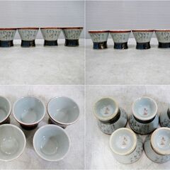 九谷焼　徳利　5客　お猪口　9客　セット　酒器　ぐいみ　酒盃　酒杯　色絵　花　和食器　工芸品　アンティークの画像
