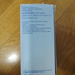 PHILIPS H4 LEDの画像