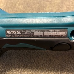 マキタ18Vグラインダー本体の画像