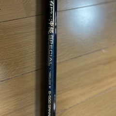 がまかつ沖縄スペシャル8号の画像