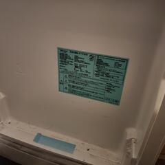 冷凍冷蔵庫(2ドア)　TAG label AT-RF85Bの画像