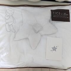 10mois オリジナルミニふとんセット+防水シーツの画像
