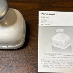 パナソニック　頭皮エステの画像