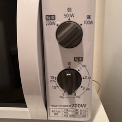 電子レンジ/港区取りに来てくださる方の画像