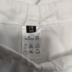 柔道着2回しか着てないですの画像