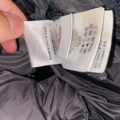 MONCLER モンクレールダウンベスト バルトロメの画像
