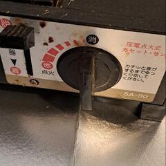 ガスコンロの画像