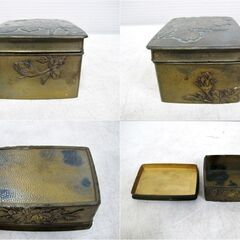 煙草盆　時代物　レトロ　喫煙具　煙草入れ　ライター置き　灰皿　コレクション　花　応接セット　古道具　収納　小箱の画像