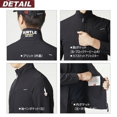 バートル691ブラック Mサイズの画像