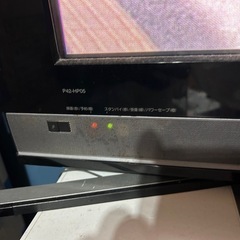 決まりましたの画像