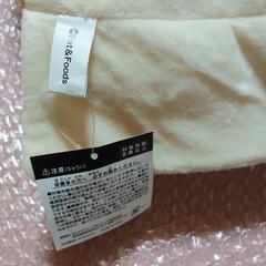 大阪王将 餃子ウルトラBIGぬいぐるみ 新品未使用品の画像