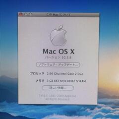 iMac 2008 early　2.66 GHz Intel Core 2 Duo搭載のiMac、3 GBメモリ、Mac OS X 10.5.8。の画像