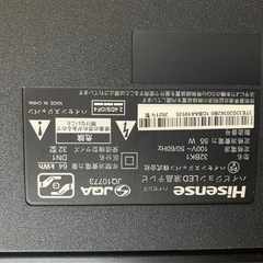 Hisense ハイビジョンLED液晶テレビ   32BK1の画像
