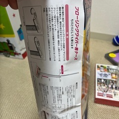 フローリングワイパー用　ケースの画像