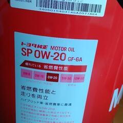 お取引中 トヨタ純正モーターオイル 20L ペール缶 空き缶 の画像