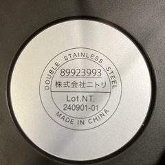 ニトリ　　保温？ポットの画像