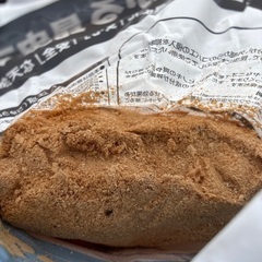 虫かご　昆虫マット　セットの画像