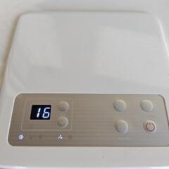 2024年式 移動式クーラーの画像